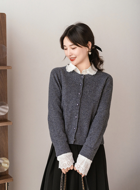 apipedream如一梦圆领夹花绵羊毛刺绣棉拼接针织开衫/疏星依夜