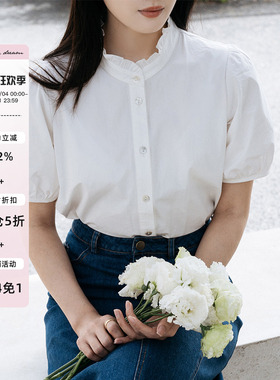 apipedream 法式白色花边领全棉泡泡袖衬衫中袖上衣小衫/白栀入画