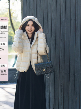 apipedream如一梦 排骨带帽90白鸭绒羽绒服女冬季外套/粉雾岛屿
