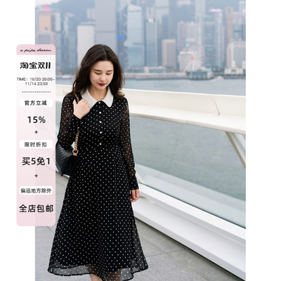 黑色波点雪纺拼色领连衣裙