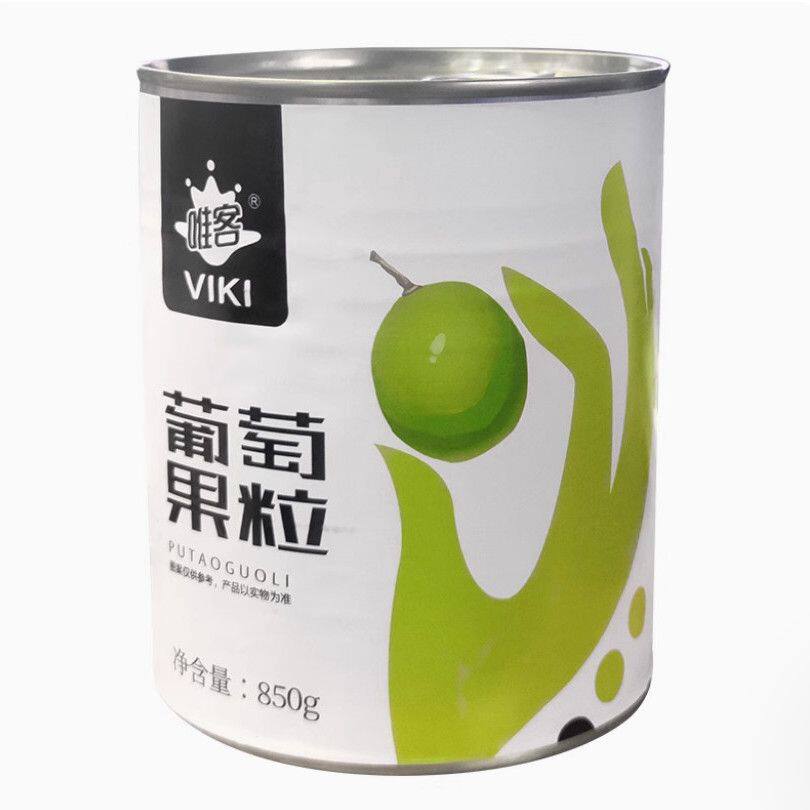 唯客葡萄水果颗粒多肉商用开罐即食去皮水果肉阳光玫瑰