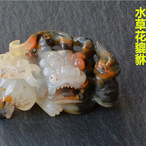 正宗云南天然黄龙玉水草花霸王貔貅手把玩件吊坠手工收藏品招财