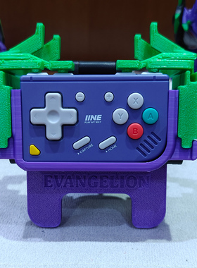 良值迷你手柄二代switch平板专用磁吸肩键模块化手机支架