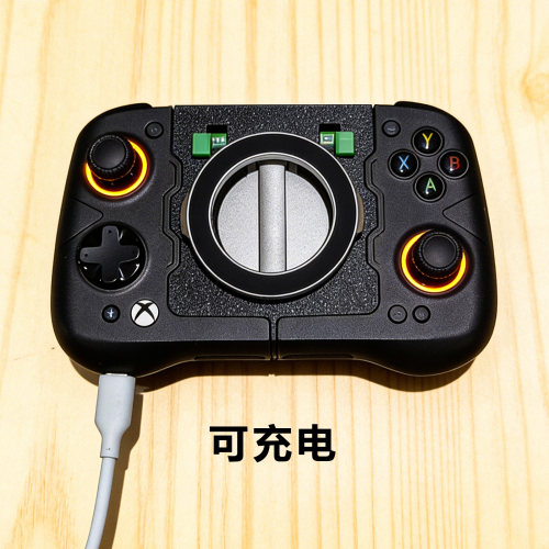 盖世小鸡幻蝶X4手柄链接器
