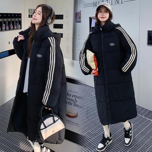 羽绒棉服女2024新款韩系学院风面包服三条杠加厚长款过膝棉衣外套