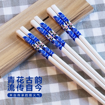 景德镇陶瓷抗菌防霉筷子