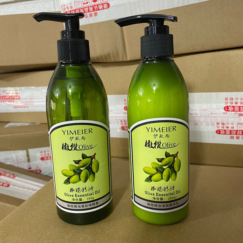 伊玫而橄榄精油清爽精华乳弹力素蓬松啫喱膏水保湿定型修复直卷发