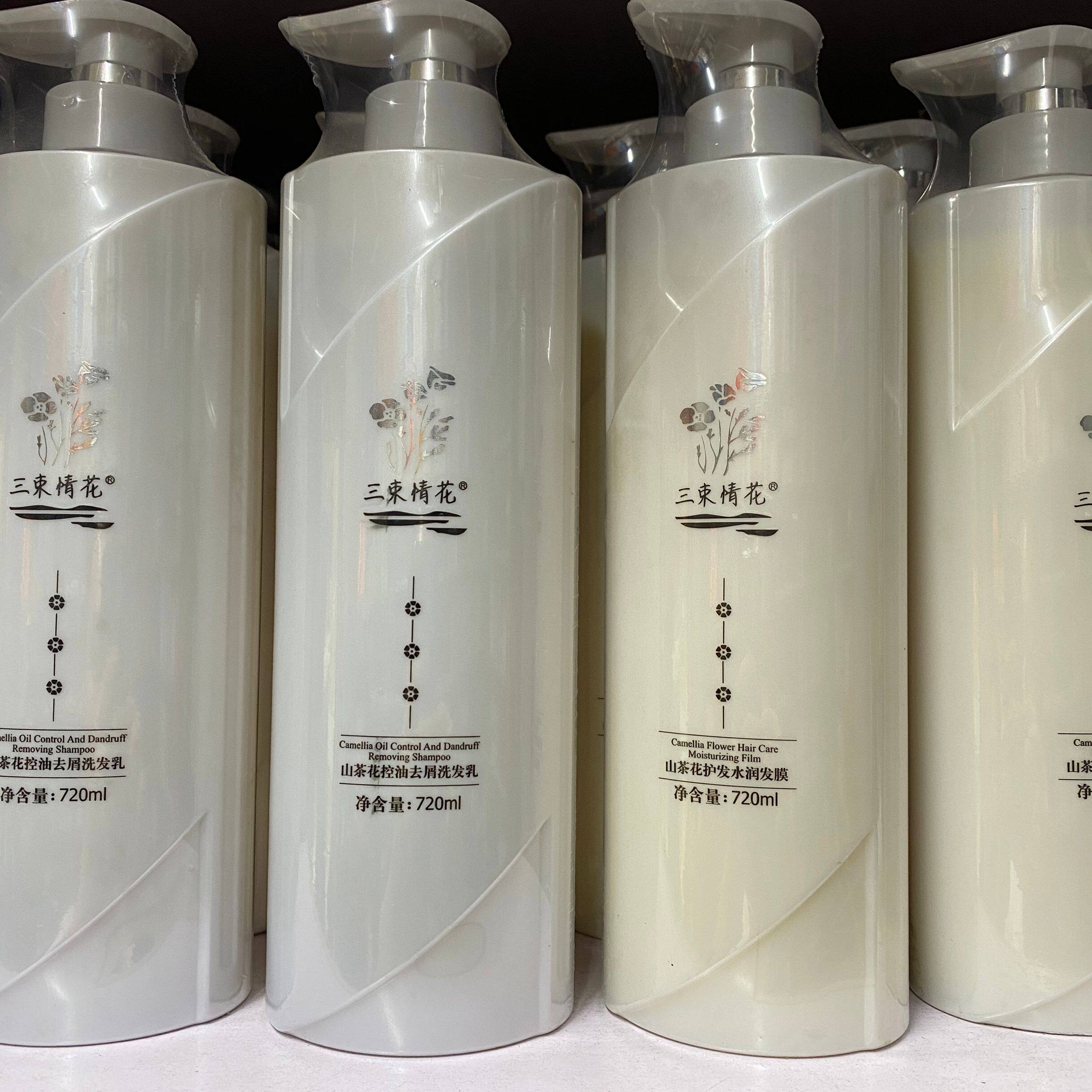 三束情花山茶花控油去屑洗发乳护发水润发膜洗护套装正品男女清爽