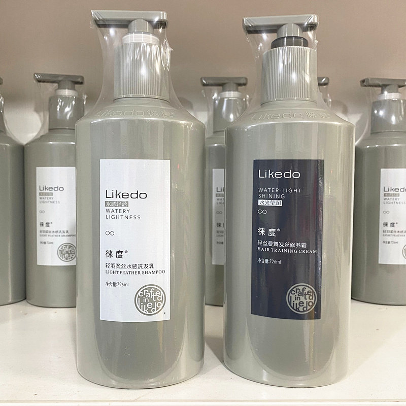 徕度轻羽柔丝水感洗发乳轻丝曼舞发丝修养霜植物无硅油洗发水护发
