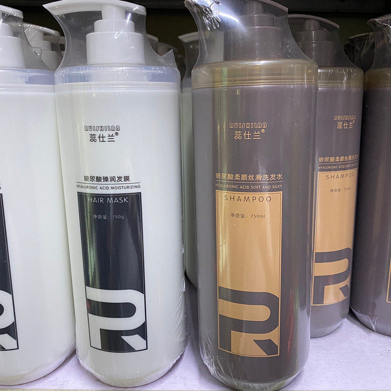 蕊仕兰柔顺丝滑玻尿酸