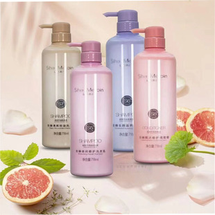 丝赫美品去屑滋养清爽控油洗发乳滋润修护洗发水赋活修护调理霜女