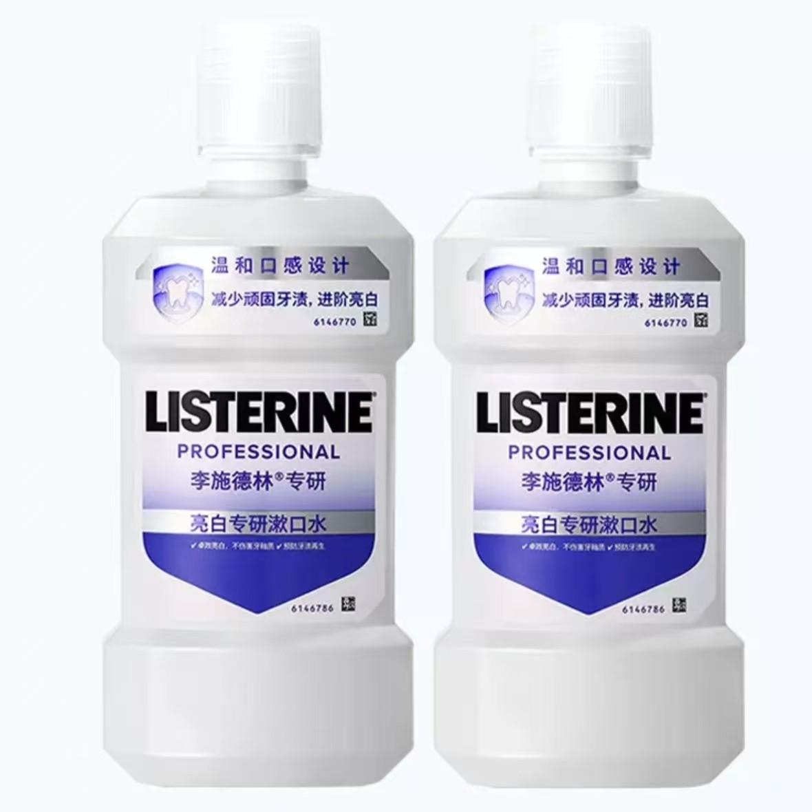 李施德林亮白500ml薄荷漱口水