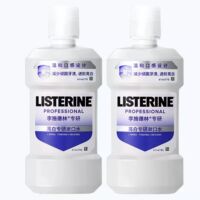 Listerine Mouthwash Special Brightening 500ml*3 bottles Lemon Sea Salt 15-day Whitening free shipping thumbnail 2