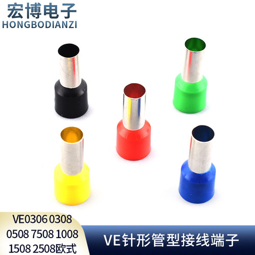 欧式4009针形管型接线端子