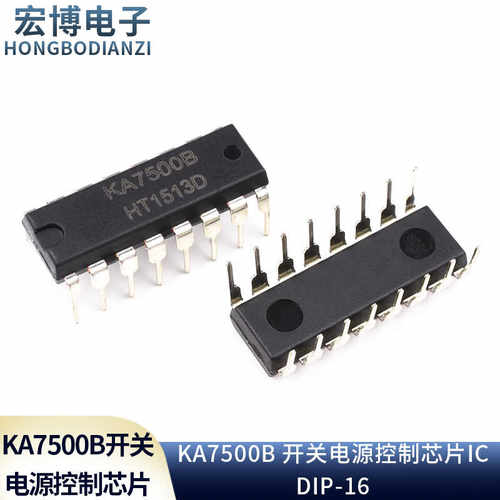 KA7500BKA75008开关电源控制芯片