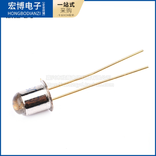 3DU5C 光敏晶体管三极管 硅光敏三极管 晶体管 金属封装 2脚