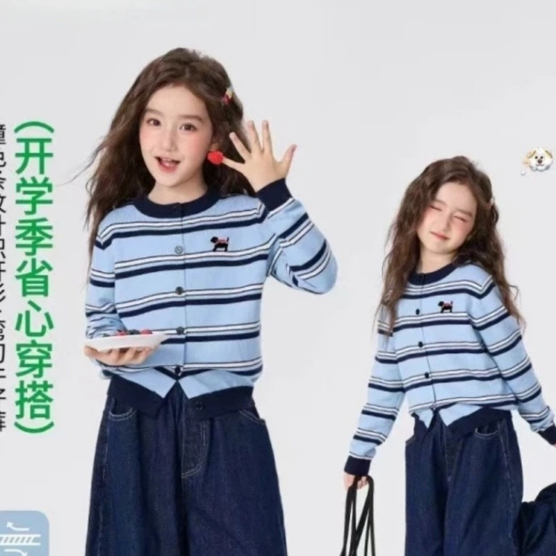 女童春秋条纹圆领纽扣针织开衫图片
