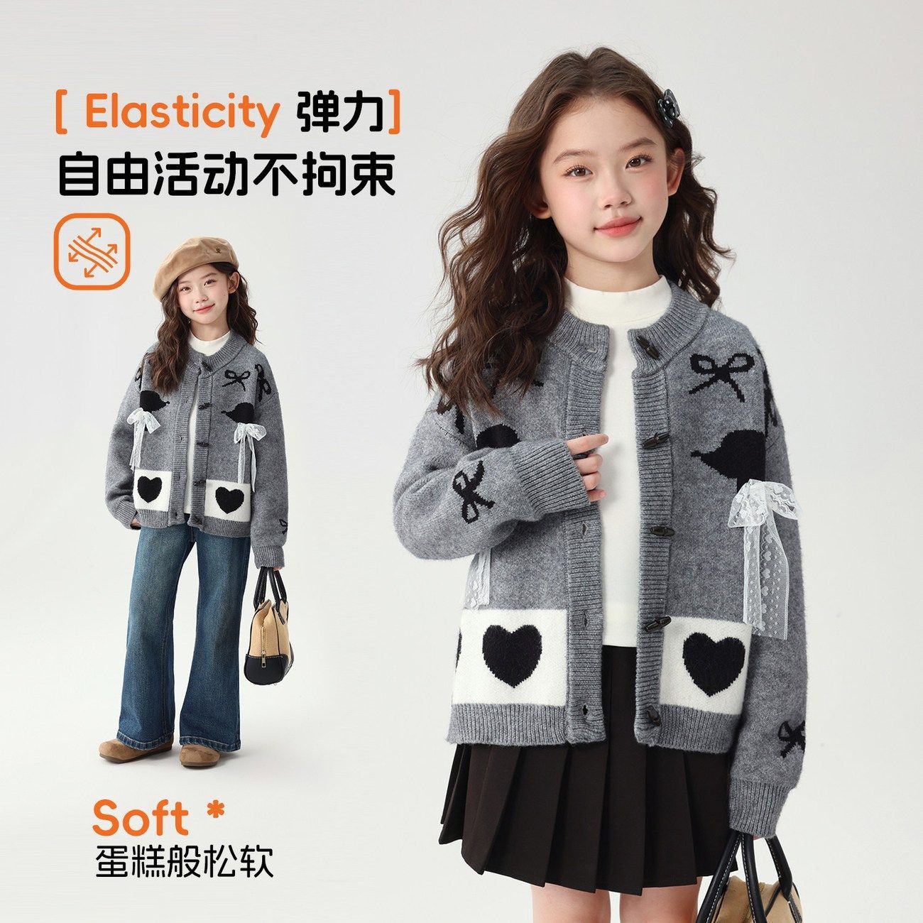 女童费尔岛蝴蝶结牛角扣针织开衫图片