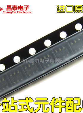 进口原装 ZXT13P12DE6TA 丝印P12D SOT-23-6 PNP晶体管 12V 4A