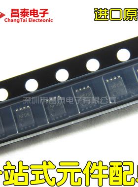 原装 TXB0102DCUR 丝印NFDR SOT-70 2位双向电压电平转换 ESD保护
