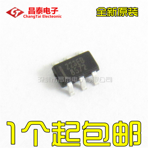 全新原装 TTP223E-BA6 223EB SOT-23-6 单按键触摸检测芯片 贴片