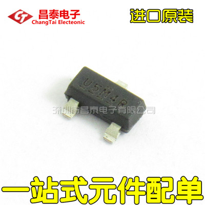 进口原装 IRLML6344TRPBF SOT-23 N沟道 30V 5A贴片MOSFET