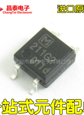 进口原装正品 AQY211G2S 211G2 SOP-4 光耦 光电固态继电器 贴片