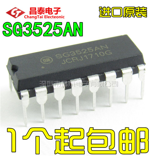 进口原装ON SG3525AN DIP-16 开关电源控制器 逆变器 直插