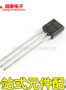 直插三极管 2SK596B K596 2SK596B-SPA TO-92S 电容麦克风应用管