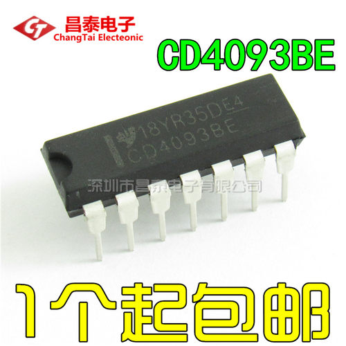 直插CD4093BEDIP-14