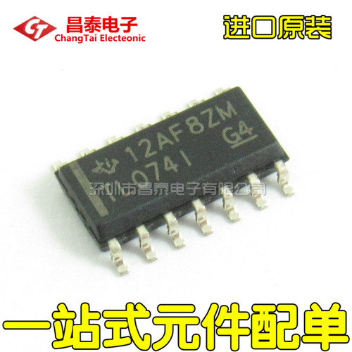 进口原装 TL074IDR TL074I SOP-14 四运算放大器 工业级 贴片