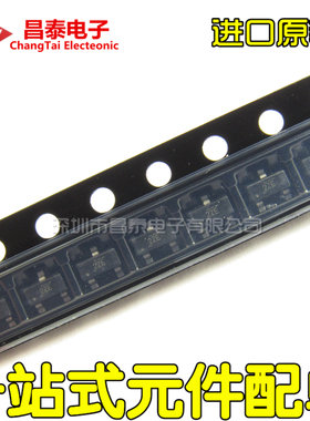 进口原装 DRV5032ZEDBZR SOT-23 板机接口霍耳效应 磁性传感器