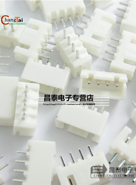 接插件 XH-4P/4A 间距2.54mm 白色接线端子 直针座 一包=2000只