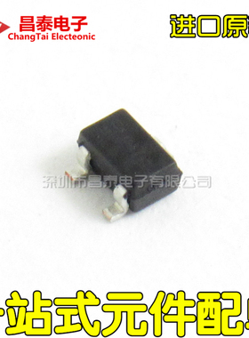 贴片二极管 BAR64-05W 丝印PRs SOT-323 100mA 150V 进口原装