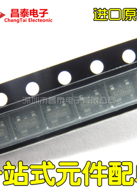 进口原装 BCV63B 丝印D96 SOT-143B NPN 晶体管 贴片三极管