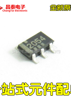 全新原装 HAT2054M HAT2054M-EL-E 丝印2054 SOT-23-6 贴片