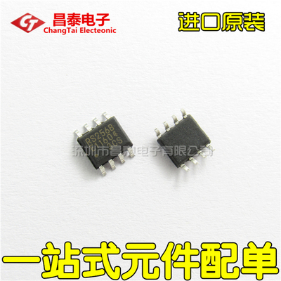 贴片 MB85RS256BPNF RS256B SOP-8 可编程存储器芯片 进口原装