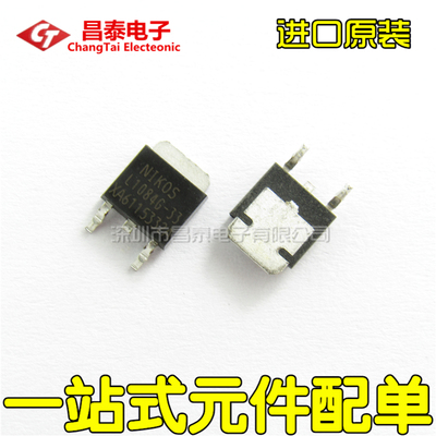 贴片 L1084G-33 L1084G-3.3V TO-252 低压差线性稳压器 进口原装