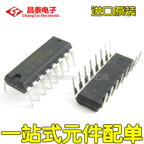 进口原装 UC3846N DIP-16  脉冲宽度调制器-稳压器-DC切换控制器