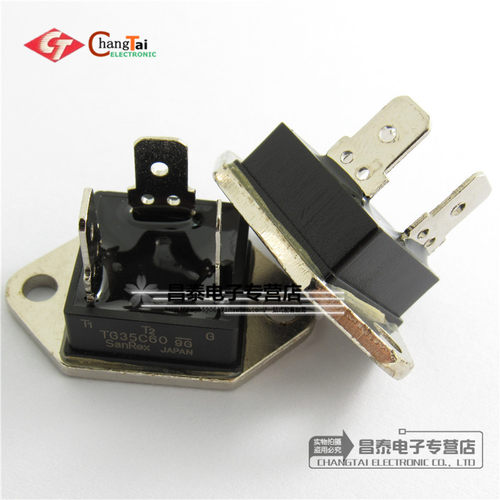 直插 TG35C60 MU241 35A 600V 双向可控硅 电子元器件