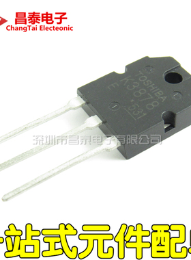 散新  K3878 2SK3878 TO-3P MOS管 开关电源焊机场效应管