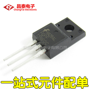 场效应三极管 FQPF13N60C 13N60C 塑封TO-220F MOS管 全新