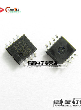 贴片 MB3771PF 丝印3771 SOP-8 电源监控器芯片IC 全新