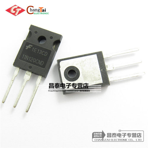 HGTG11N120CND 11N120CND TO-247 43A 1200V N沟道 电磁炉