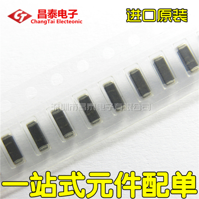 贴片磁珠BLM41PG102SH1L