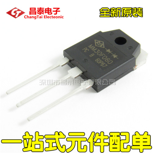 快恢复二极管 MM30F060 MM30F060PC TO-3P 30A 600V 电焊机配件