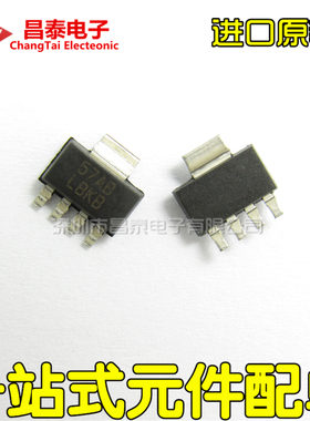 贴片 LP3965EMP-1.8 SOT-223-4 丝印LBKB 线性稳压器 进口原装