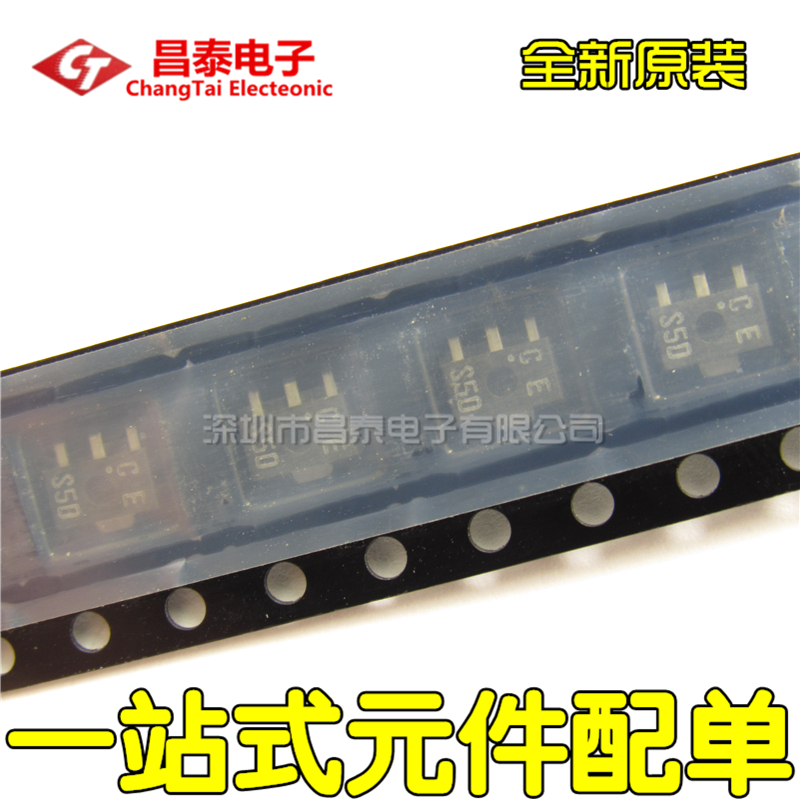 贴片高压开关二极管 2SC3649S-TD 2SC3649S 丝印CE SOT-89 原装