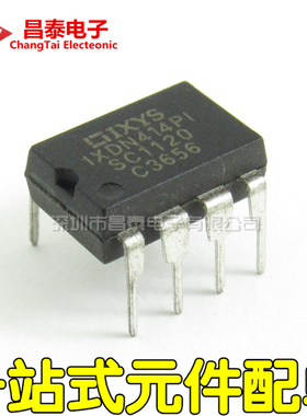 直插 IXDN414PI DIP-8 MOSFET驱动 栅极驱动器
