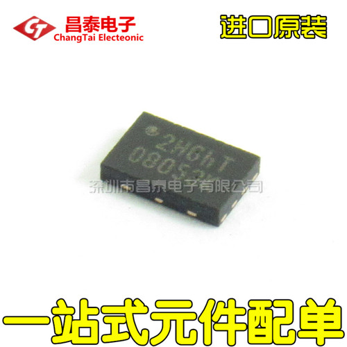 进口原装 W25X20CLUXIG 丝印2H USON8 2x3 2Mbit 储存IC 贴片